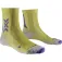 X-SOCKS Chaussettes Trekking Perform