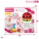 Winfun Set de 4 Joguines per a Bebè