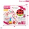Winfun Set van 4 babyspeelgoed