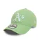 New Era League ESS 9Twenty Oakland Athletics cap