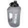 Nike Super Jug 128oz/3.6L pullo