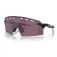 Oakley Encoder Strike Vented aurinkolasit