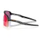 Oakley Sutro Lite aurinkolasit