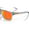 Oakley Sylas solbriller