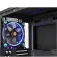 Thermaltake Suppressor F31 PC tower case