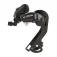 MicroSHIFT MTB 리어 디레일러