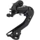 MicroSHIFT MTB 리어 디레일러