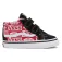 Vans SK8-Mid Reissue V trainers