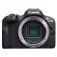 Canon EOS R100+ RF-S 18-45 + 55-210 mm Compactcamera