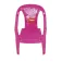 Arditex Peppa Pig Pp Monoblock 의자