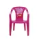 Arditex Peppa Pig Pp Monoblock 의자