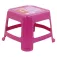 Arditex Peppa Pig Hocker