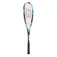 Wilson Hyper Hammer 120 Squashschläger