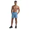 2XU Шорты Motion 6 Inch