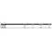 Daiwa Aqualite Whip Stipprute