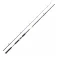 Daiwa Grandwave shore jigging rod