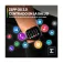 Amazfit BIP 5 smartklokke