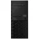 Asus Server TS100-E11-PI4/300W