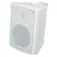 Trevi HTS 9410 100W 스피커