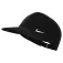 Nike Swoosh FB5372 cap