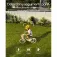 Anker Floodlight Cam E340 security camera