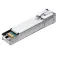 Tp-link DS-PMA-C+ 收发器