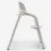 Bugaboo Giraffe Base ハイチェア