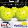 Franklin Set da pickleball per 2 giocatori