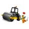 Lego Roller Construction Game