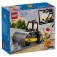 Lego Roller Construction Game