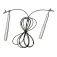 Ufe Cable 跳绳