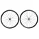 Campagnolo Hyperon DB 2WF Disc Tubeless road wheel set