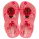 Ipanema Daisy II sandals