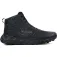 NNormal Tomir 2.0 Buty trekkingowe