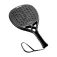 Oxdog Hyper Pro 2.0 2024 padelracket