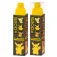 Pokemon Ampolla d´aigua Cube 650ml