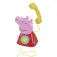 Deqube Peppa Pig : 전화