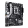 Asus Prime H610M-A 主板