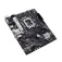 Asus Prime H610M-A 主板
