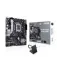 Asus Prime H610M-A 主板