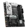 MSI B760M Gaming Plus Wifi 主板
