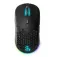 Newskill 16000 DPI wireless gaming mouse