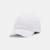 Under armour Gorra Iso-Chill ArmourVent Adjustable
