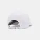 Under armour Iso-Chill ArmourVent Adjustable kasket