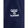 Hummel Go Shell 夹克