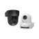 Sony SRG-X40UH security camera
