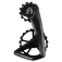 Ceramicspeed OSPW RS 5 Spoke Shimano 9250/8150 jockey wheel system