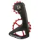 Ceramicspeed OSPW RS 5 Spoke Shimano 9250/8150 jockey wheel system