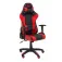Forol Similskin Watchtower 게이밍 의자