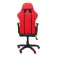 Forol Similskin Watchtower gamingstol